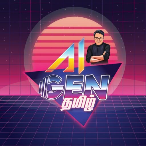 AI Gen Tamil logo - AI tools, tutorials, and tips in Tamil